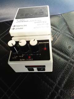 Boss NS 2 Noise Suppressor