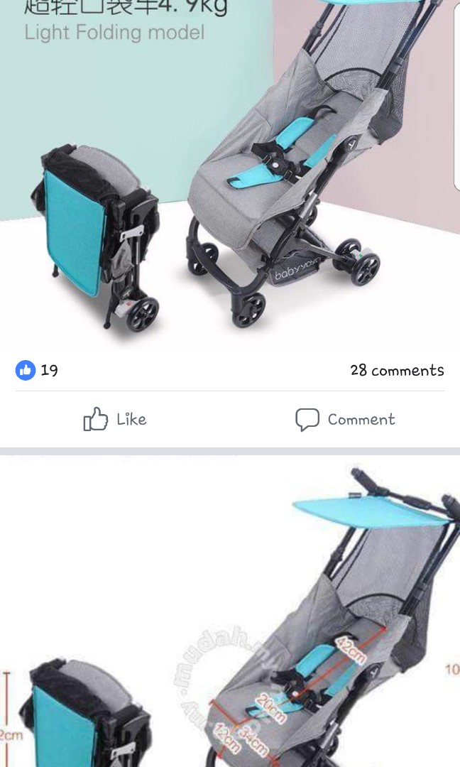 Baby store yoya pockit