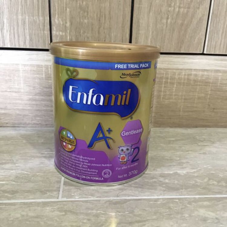 enfamil gentlease 400g
