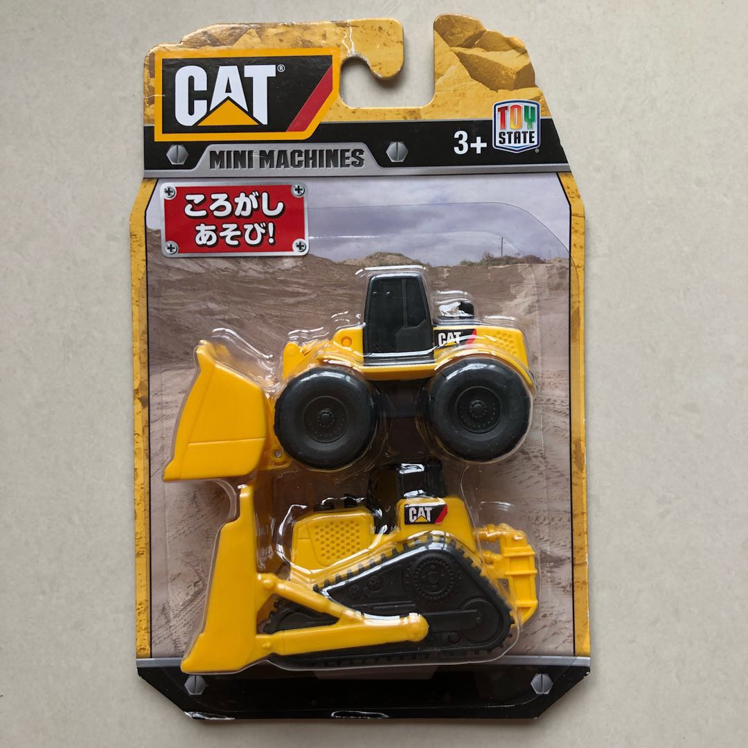 cat mini construction vehicles