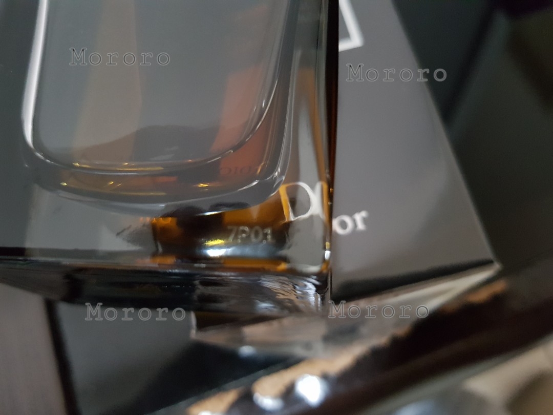 Dior Homme Parfum 75ml, Beauty & Personal Care, Fragrance & Deodorants