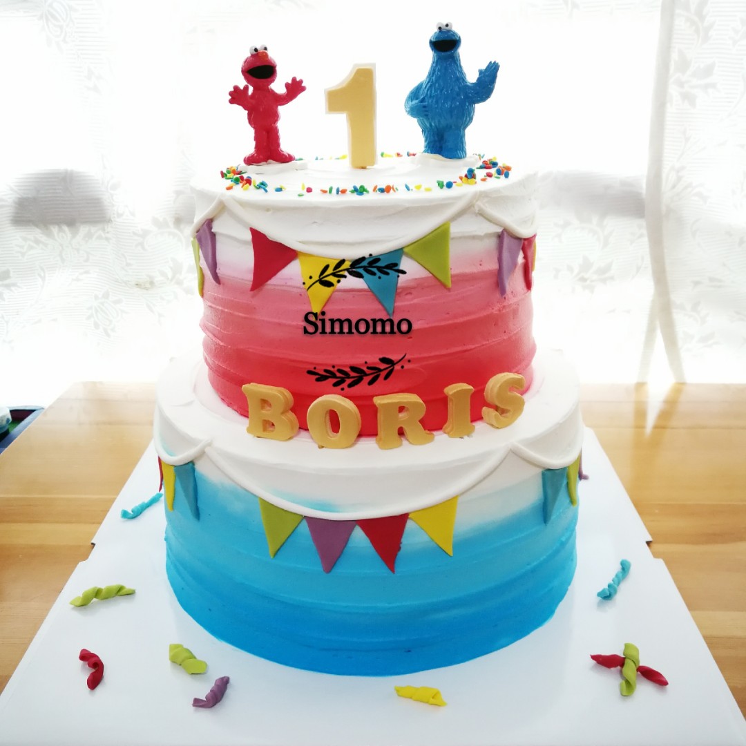 Elmo Cookie Monster Sesame Street Cake Ombre Cake Free Delivery