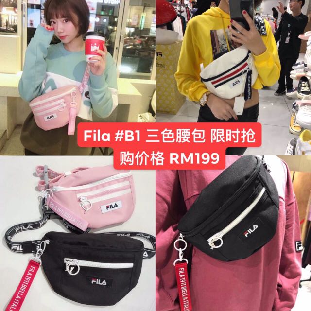 pink fila bum bag