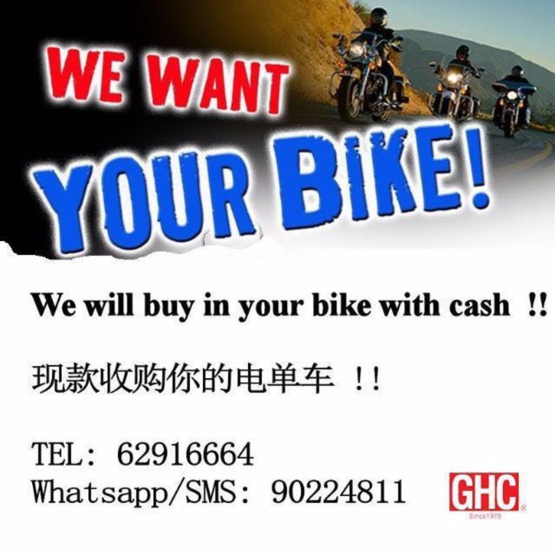we buy your motorcycle