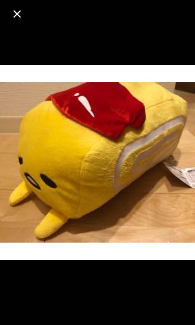 Get Wallpaper Gudetama Big Rolled Omelette Plush Japan Original Ketchup Sauce For Android Free