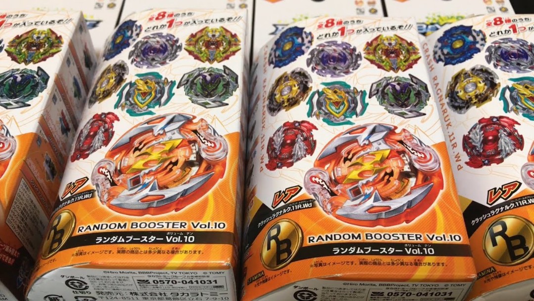 Instocks X 150 Takara Tomy Beyblade Burst B 111 Random Boosters Hobbies Toys Toys Games On Carousell