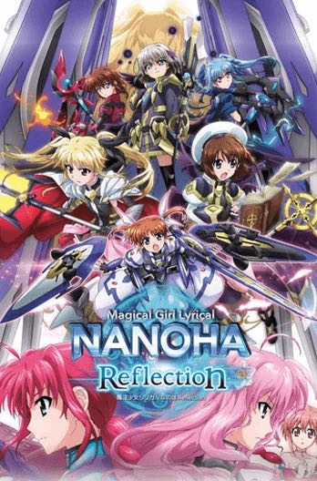 Magical Girl Lyrical Nanoha Reflection Odex A3 Poster Entertainment J Pop On Carousell