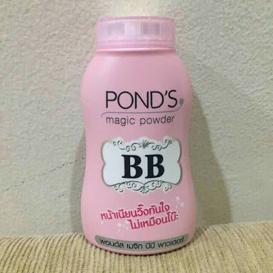 baby magic powder