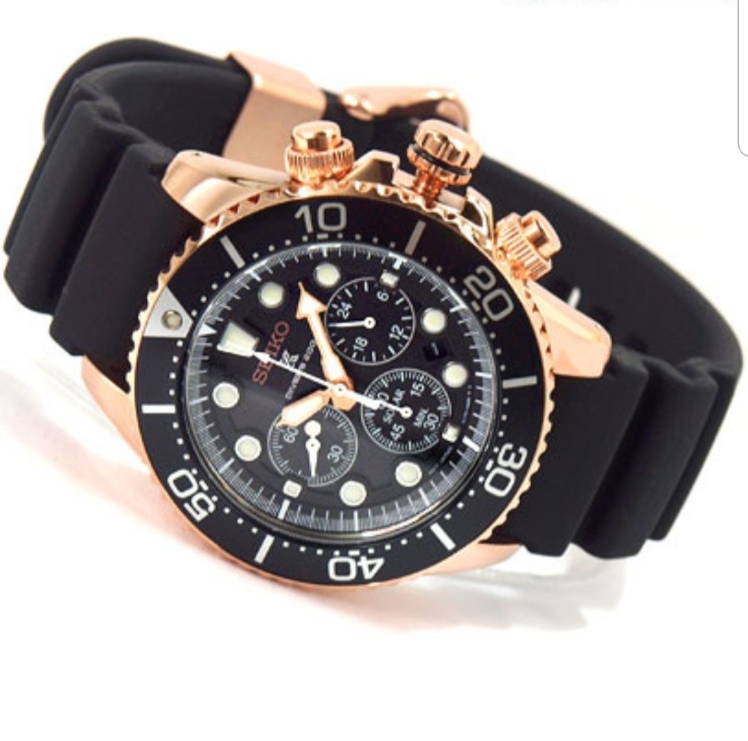 seiko prospex solar rose gold