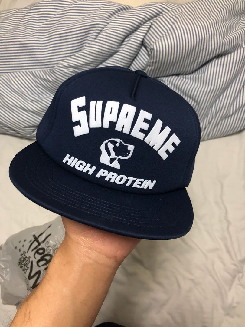 supreme high protein hat
