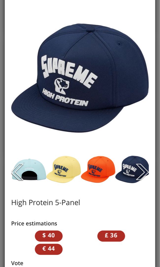 supreme high protein hat