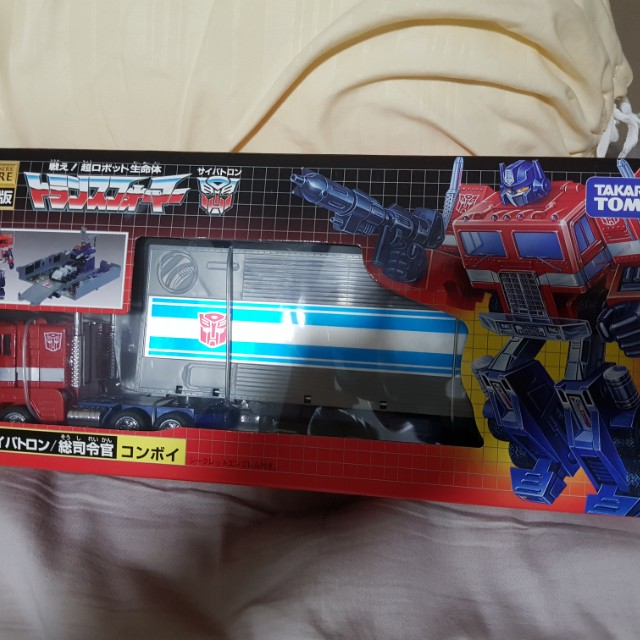 Transformers G1 Optimus Prime Reissue, Hobbies & Toys, Toys & Games on Carousell