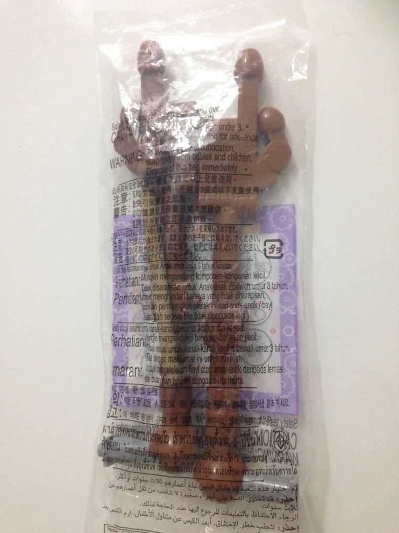 Treasure Planet Arms Drawing Compass Whistle Toys Games