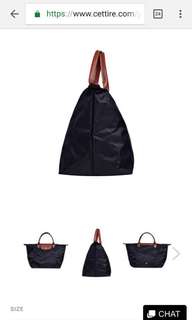 Original Black Longchamp Nylon Tote Bag Le Pliage Folding at discounted price (Neg) 