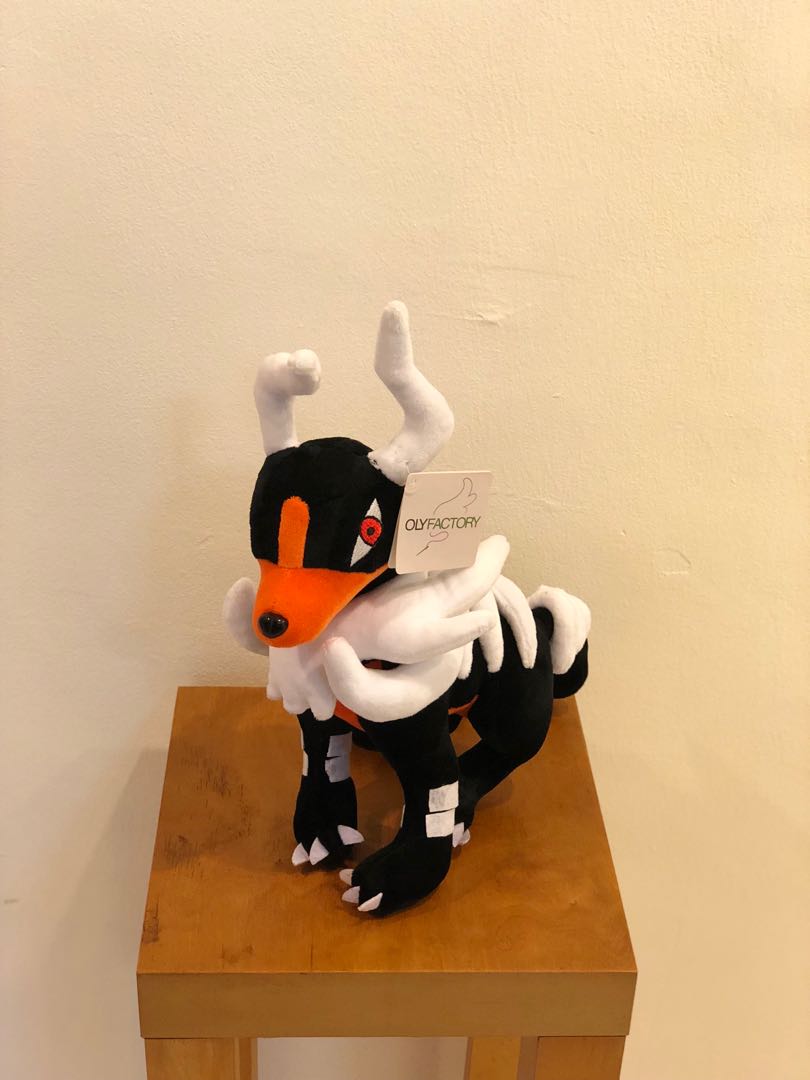 pokemon houndoom plush