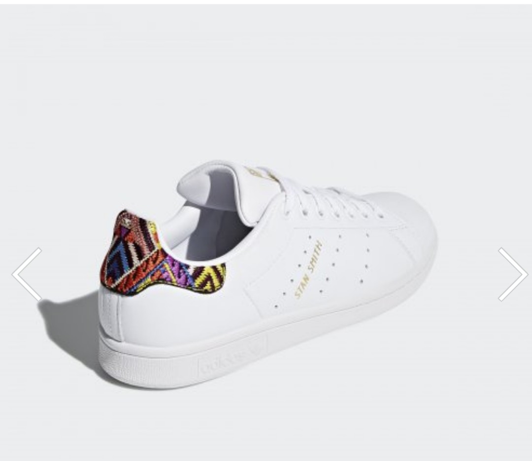 multi coloured stan smiths