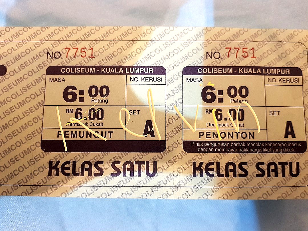 Vintage Coliseum Movie Ticket. Rare Tiket Panggung wayang lama, Hobbies