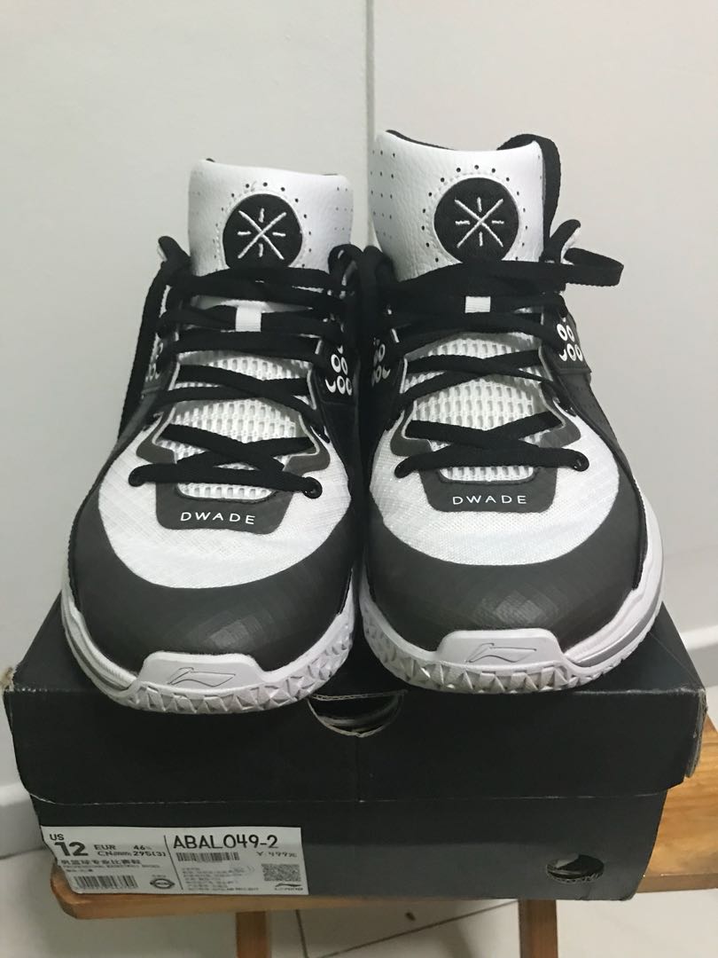D wade shoes store 2018