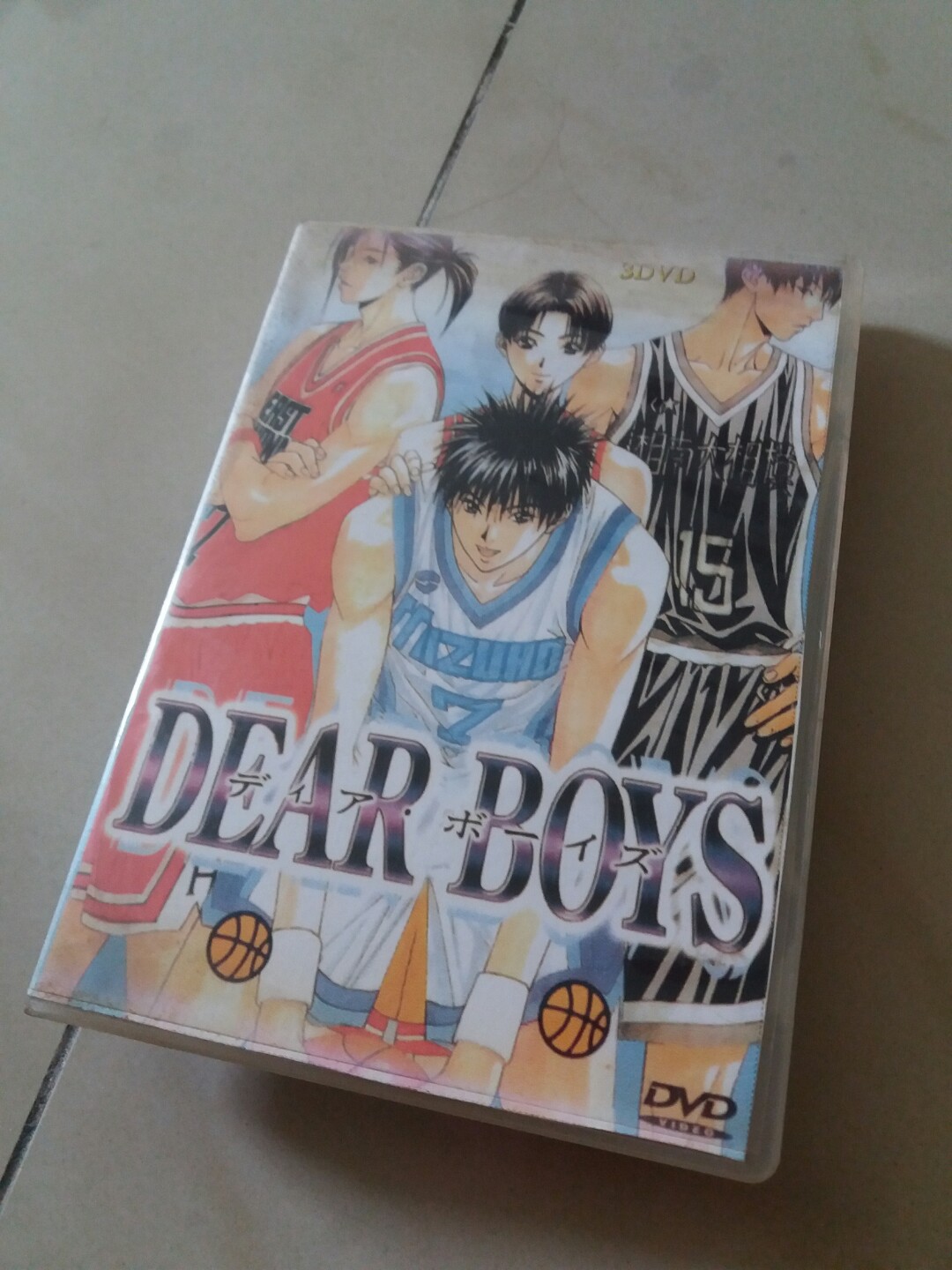 Get Wallpaper Dear Boys Movie 3 Dvd Basketball Music Media Cd S Dvd S Other Media On Carousell Free HD