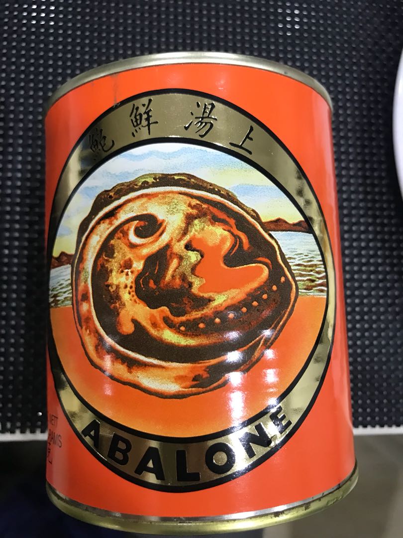 Diamond Brand wild abalone from south Africa 425gm, 3 abalone per can