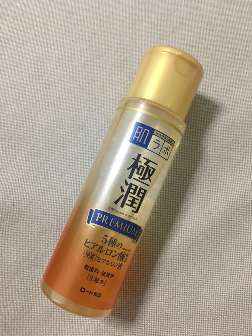 Hada Labo Super Hyaluronic Acid Premium Hydrating Lotion Health Beauty Face Skin Care On Carousell