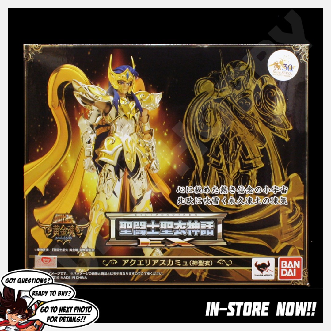 Saint Seiya Soul of Gold Myth Cloth EX - Aquarius Camus