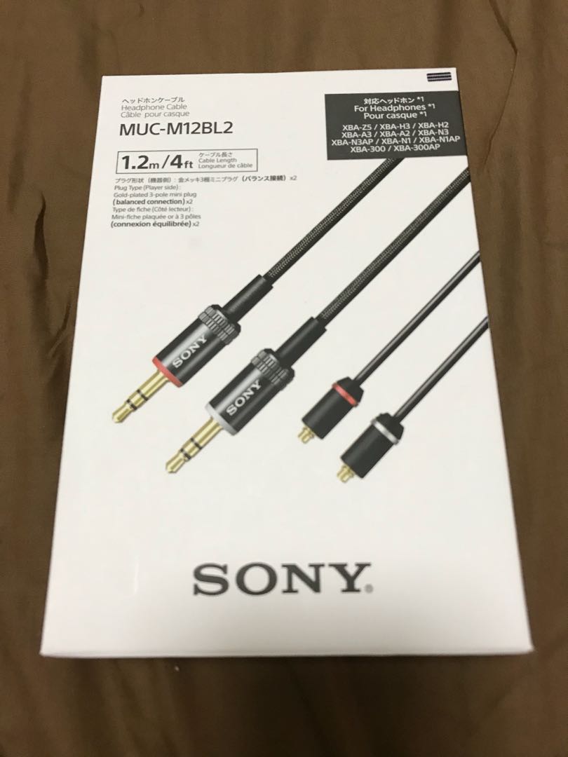on　Cable　Accessories　Cable　Headphone　Audio　Portable　Audio,　Balanced　Z5　Original　SONY　MUC-M12BL2　Carousell