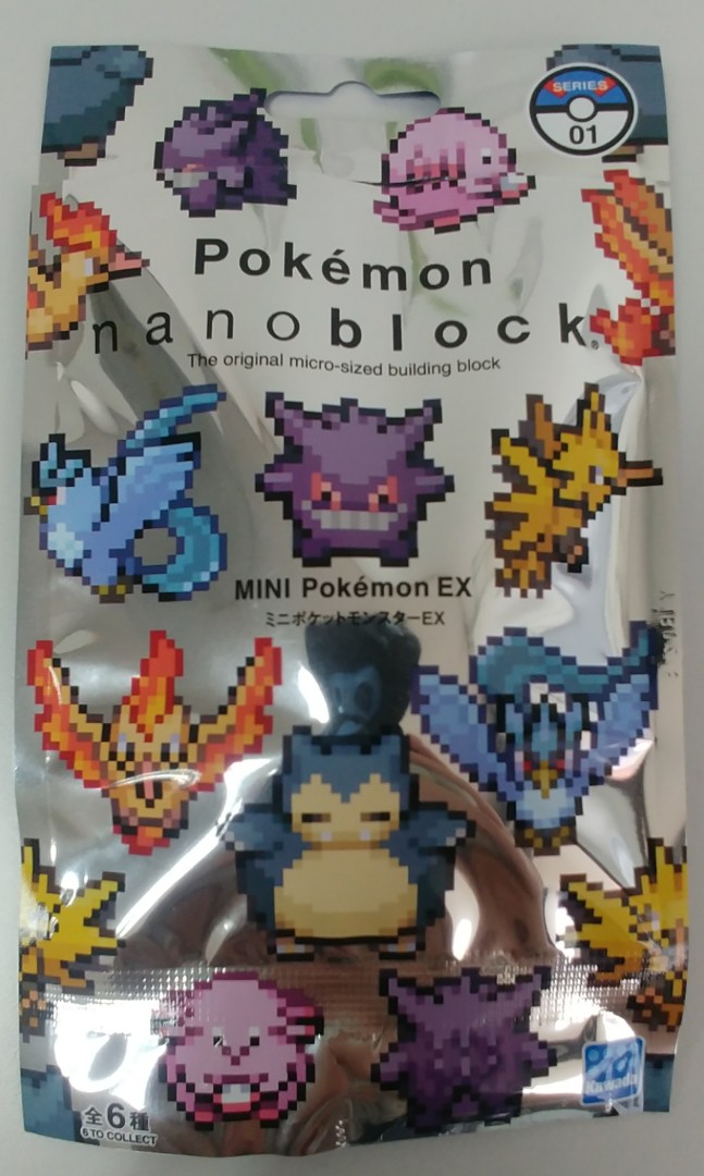 Nanoblock Pokemon Mini Online 59 Off Blakstadibiza Com