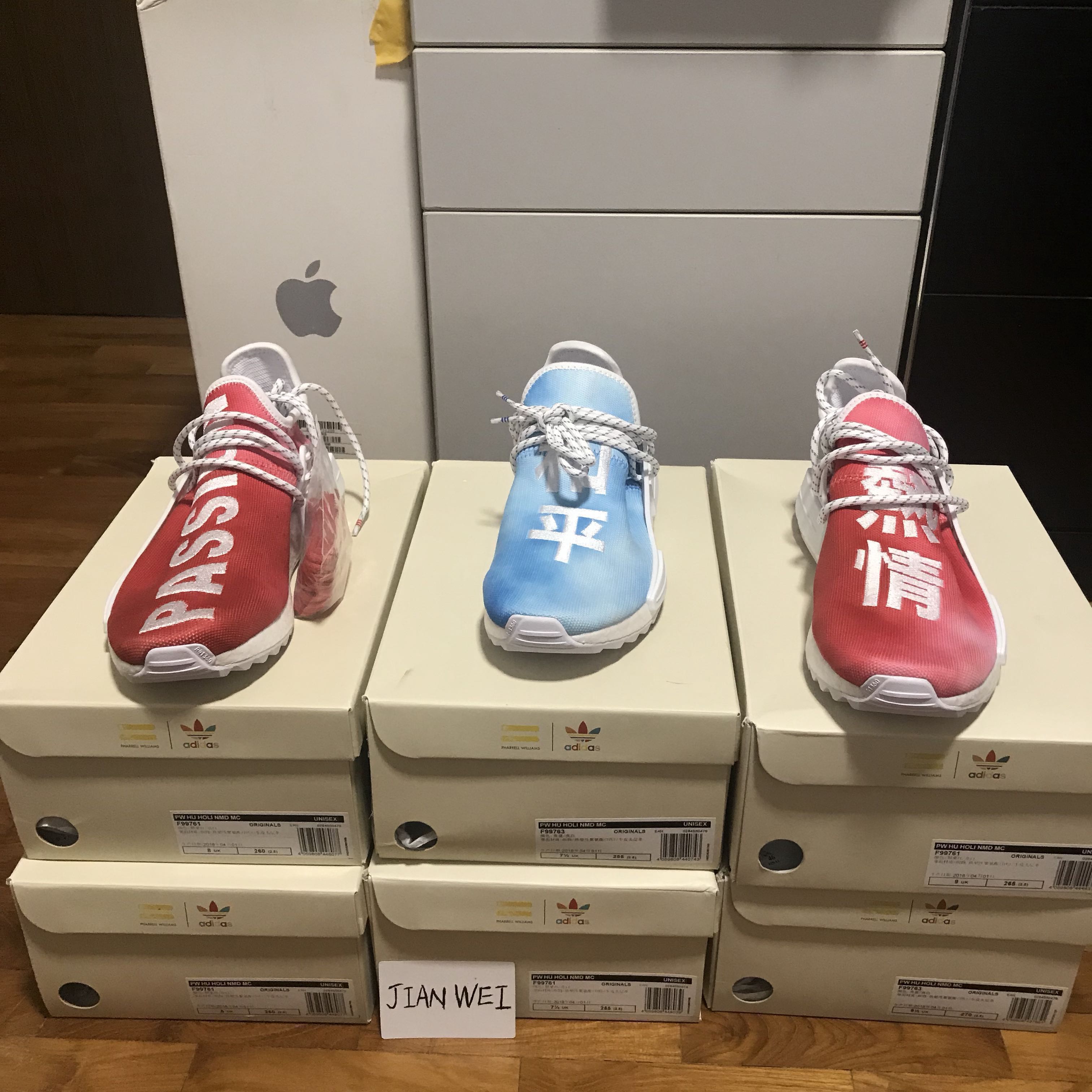 nmd human race china exclusive