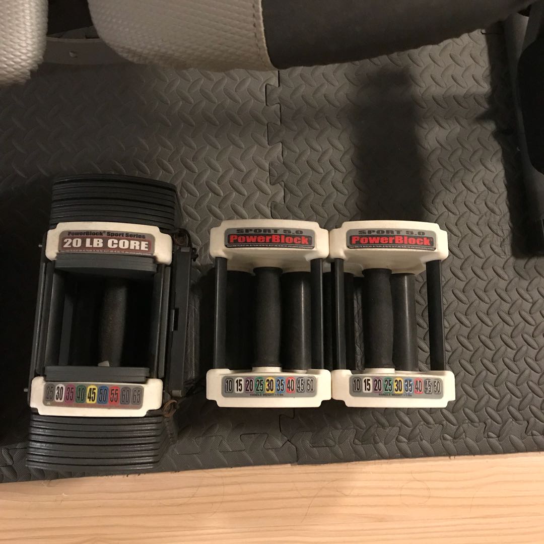 PowerBlock stackable dumbbell sets, Sports Equipment, Exercise