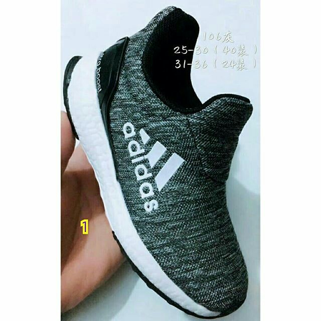 Model adidas terbaru 2018 sale
