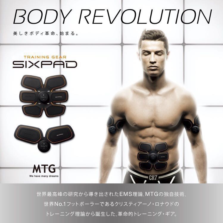 Sixpad Sixpad body evolution training gear, Sports Equipment, Exercise ...
