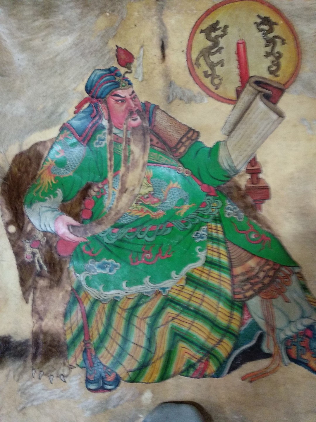 Vintage Guan Gong Painting Vintage Collectibles Religious