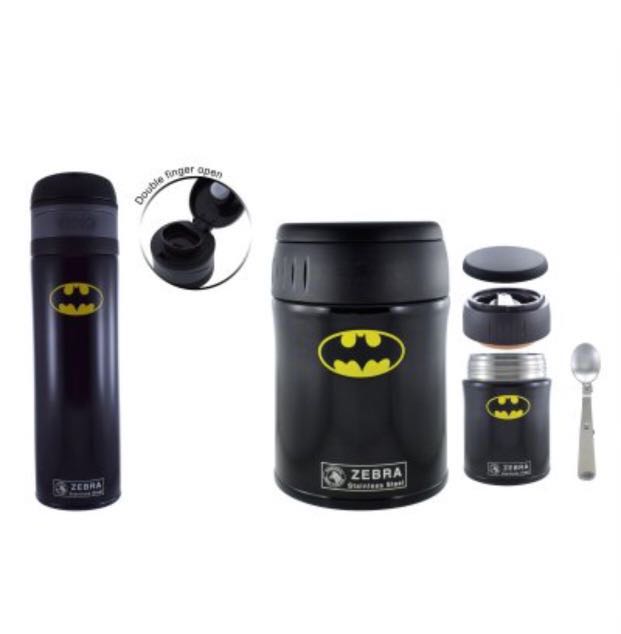 Zebra Batman Series Kitchen Appliances On Carousell