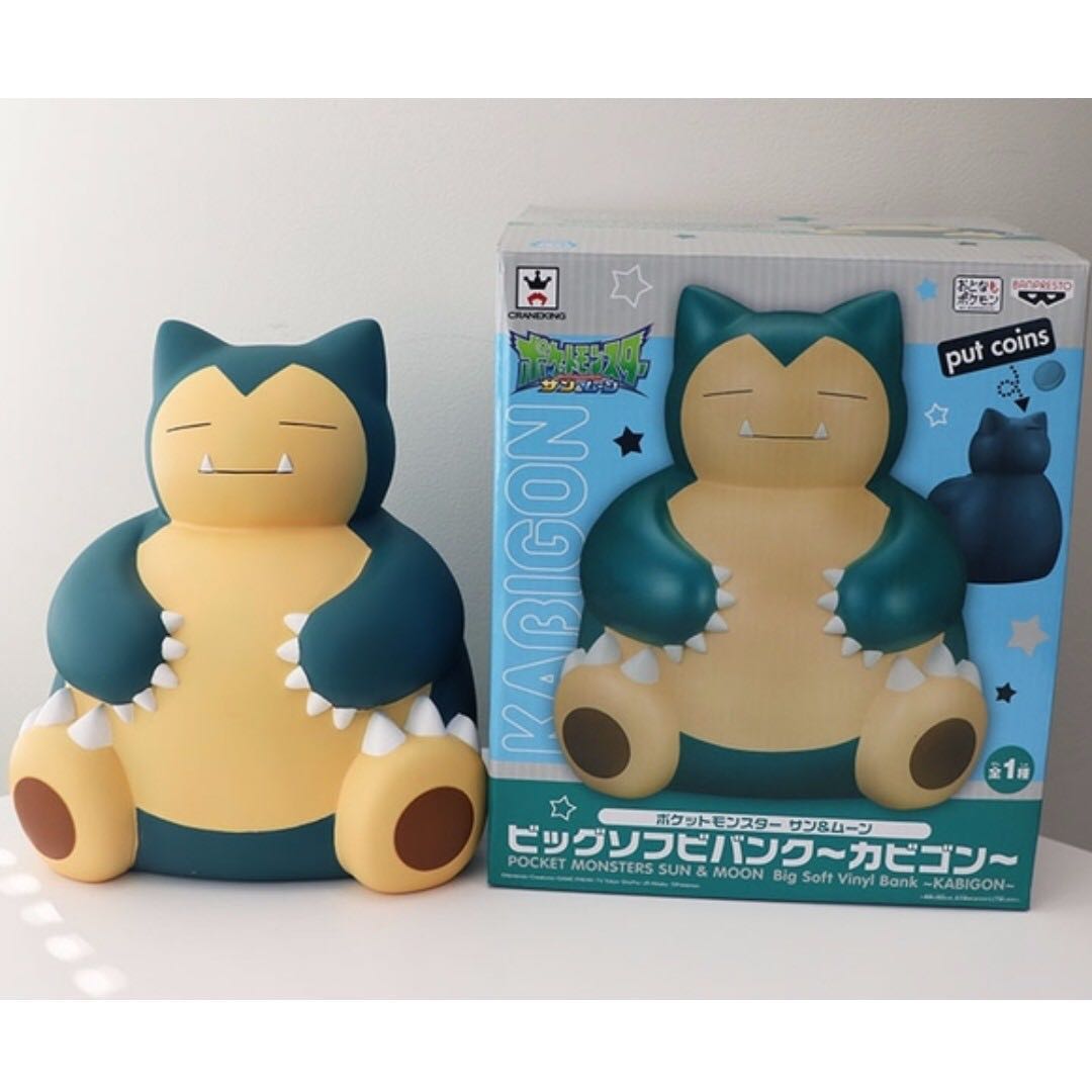 banpresto snorlax