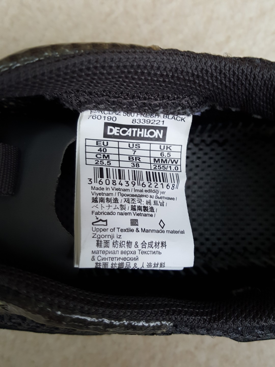 Decathlon Shoe, Men's Fashion, Footwear, Casual shoes on Carousell