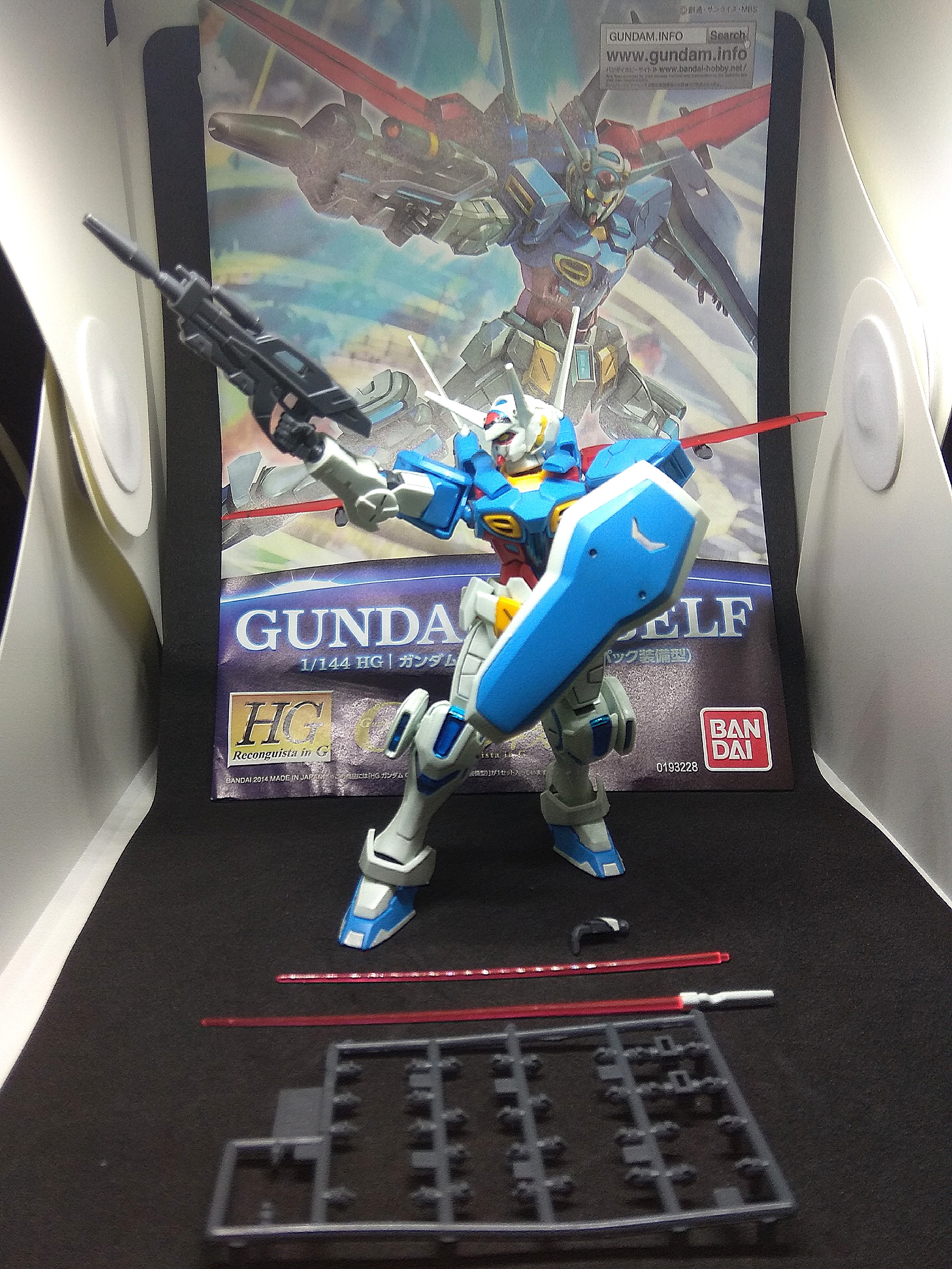 G Self Gundam Atmospheric Pack Hg 1 144 Hobbies Toys Toys Games On Carousell G Self Gundam Atmospheric Pack Hg 1 144 Hobbies Toys Toys Games On Carousell