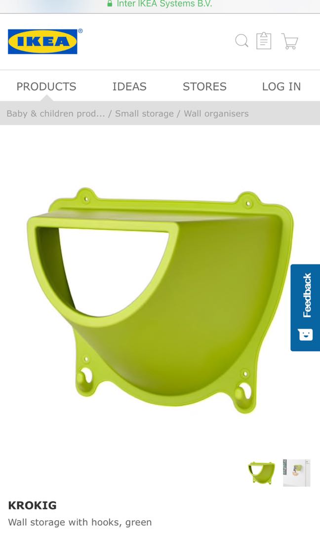 IKEA Krokig wall storage