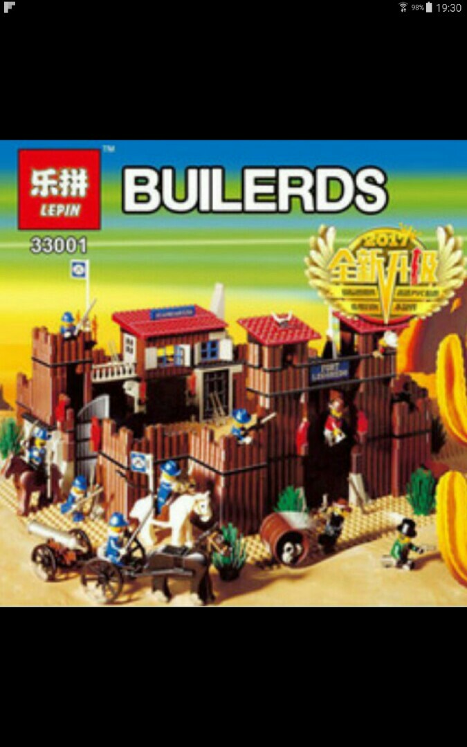 Lepin hotsell fort legoredo