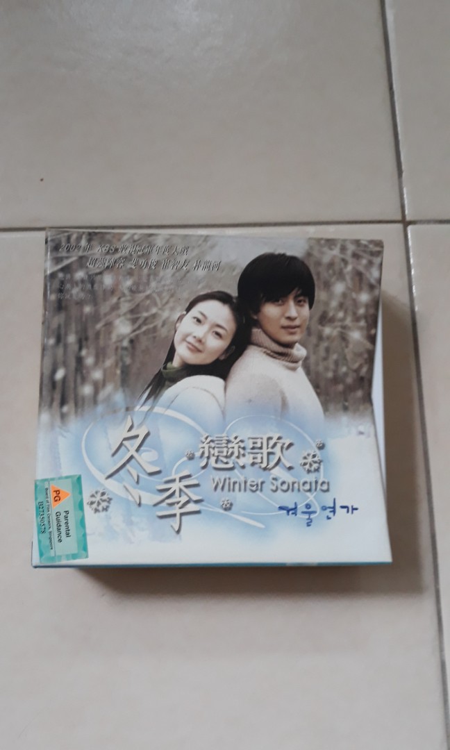 Korean Drama Dvd Winter Sonata Music Media Cds Dvds Other Media On Carousell