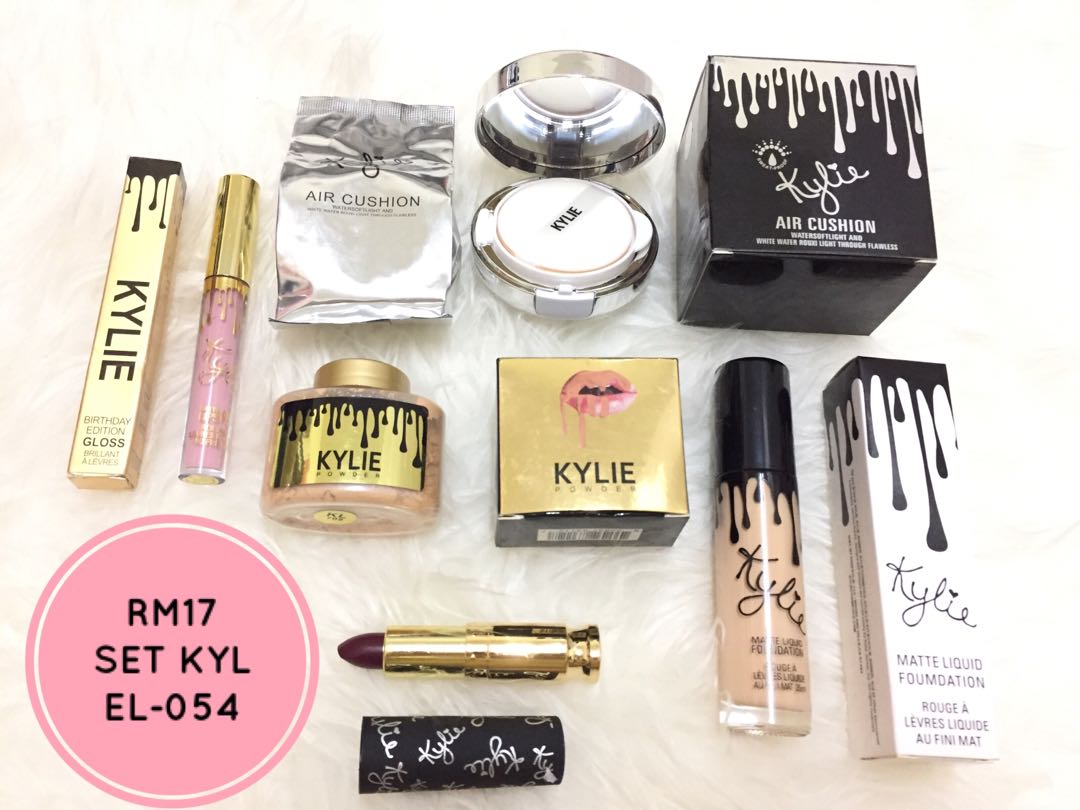 Kylie Jenner New Full Makeup Kit Code Pb 1471