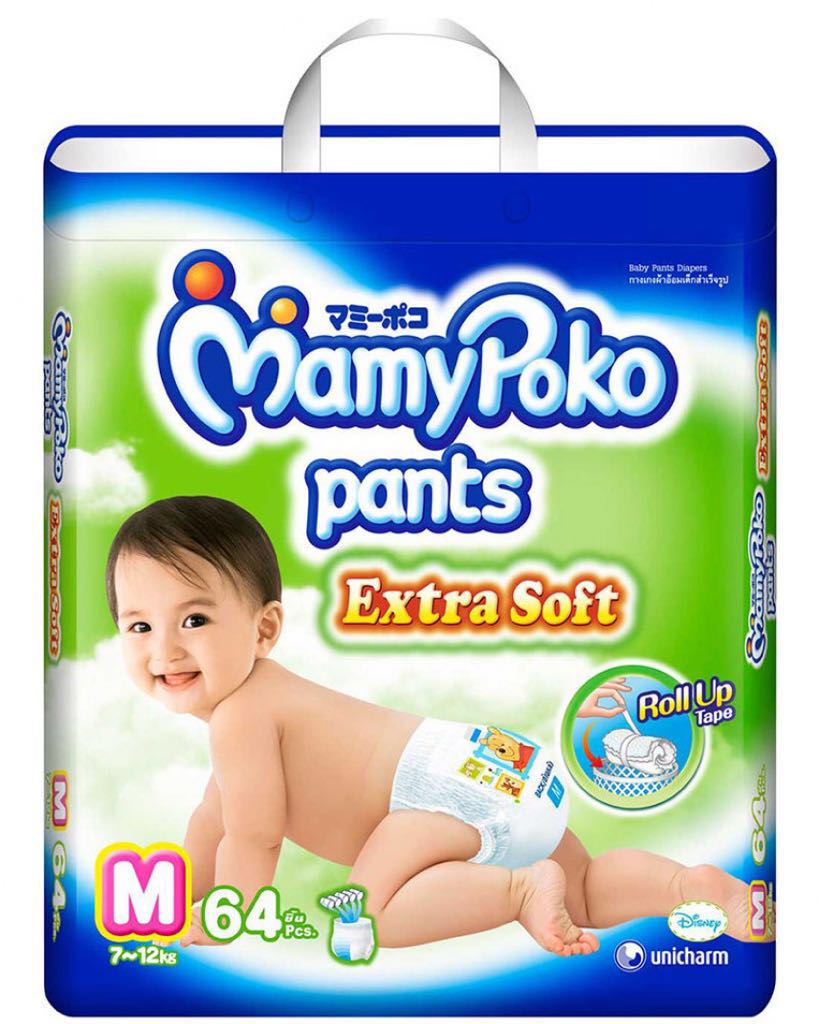 mamy poko pants l size 64
