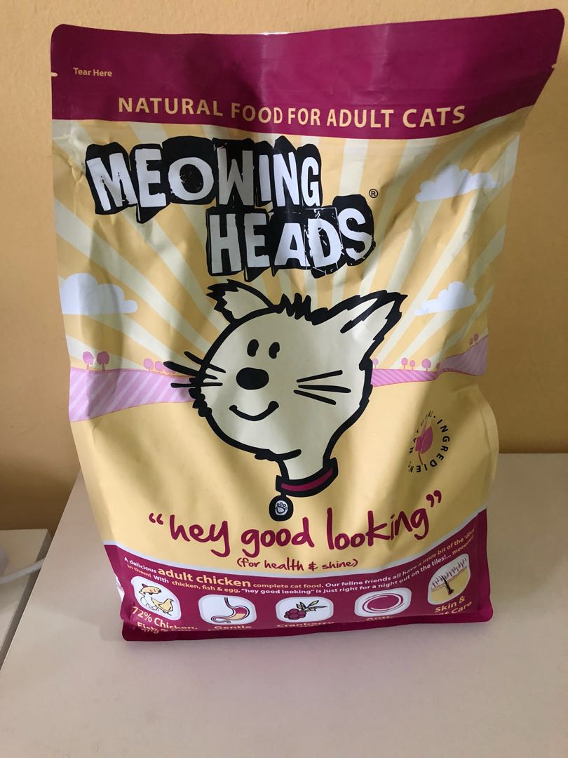 Meowing Head Cat Food 4kg Pet Supplies For Cats Cat Food On