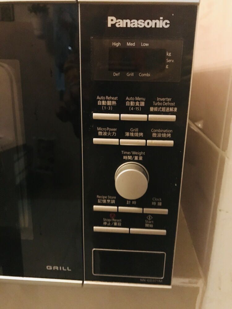 Panasonic 23L Microwave Oven NN-GD371M, TV & Home Appliances, Kitchen ...