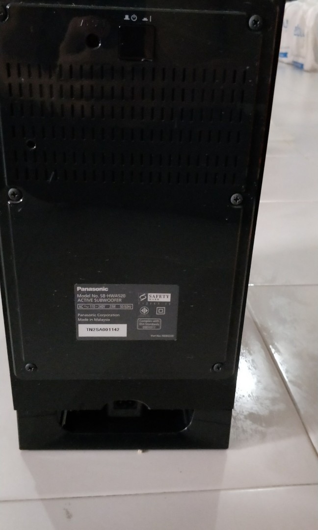 panasonic active subwoofer