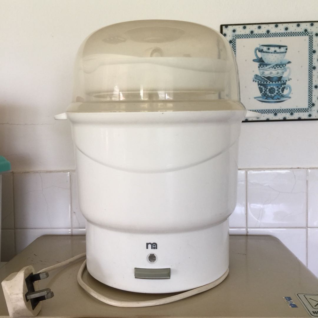 mothercare sterilizer