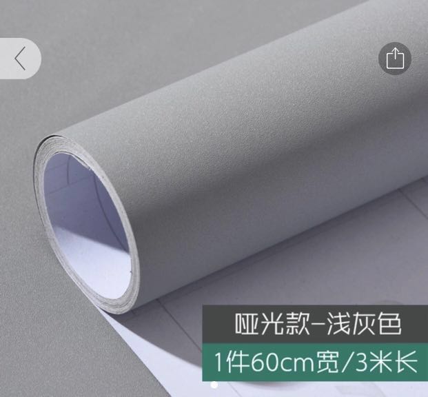 PVC Adhesive wallpaper, Furniture & Home Living, Home Decor, Wall Decor