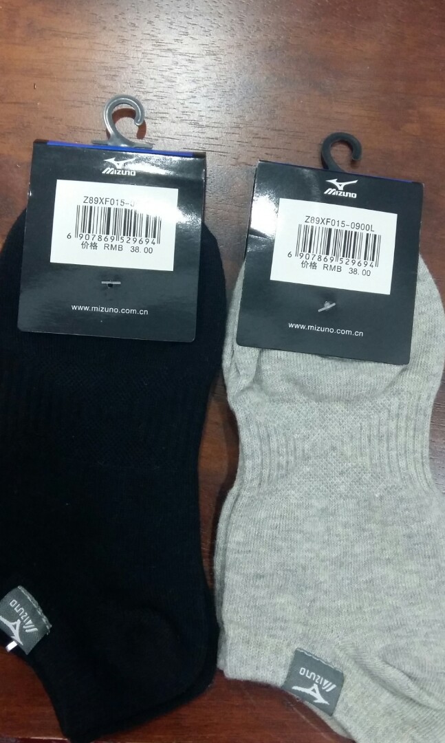 Socks (Category: Socks & Tights) located in Miri. Submitted by junie2906 (Listing ID 172125674, Image 3). Description: Unused with tag Good condition Buy 1 for rm8 Buy both for rm15.