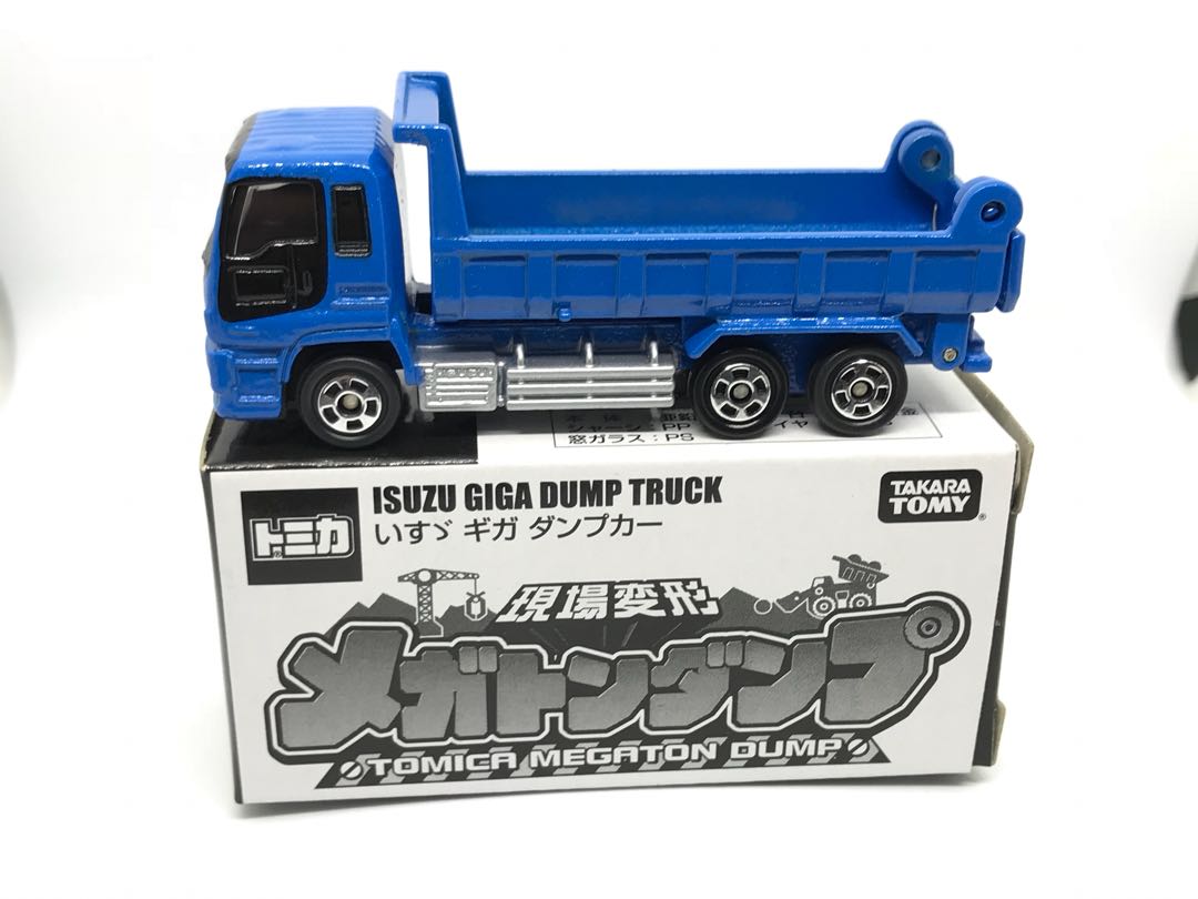 tomica isuzu giga dump truck