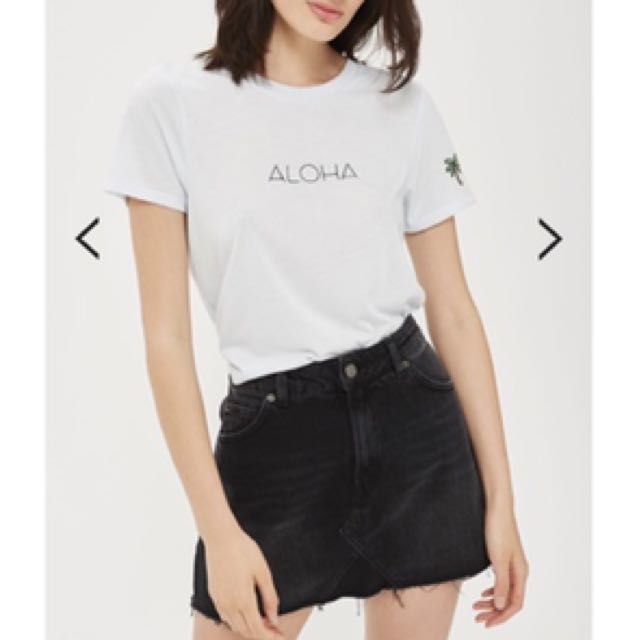denim skirt and t shirt